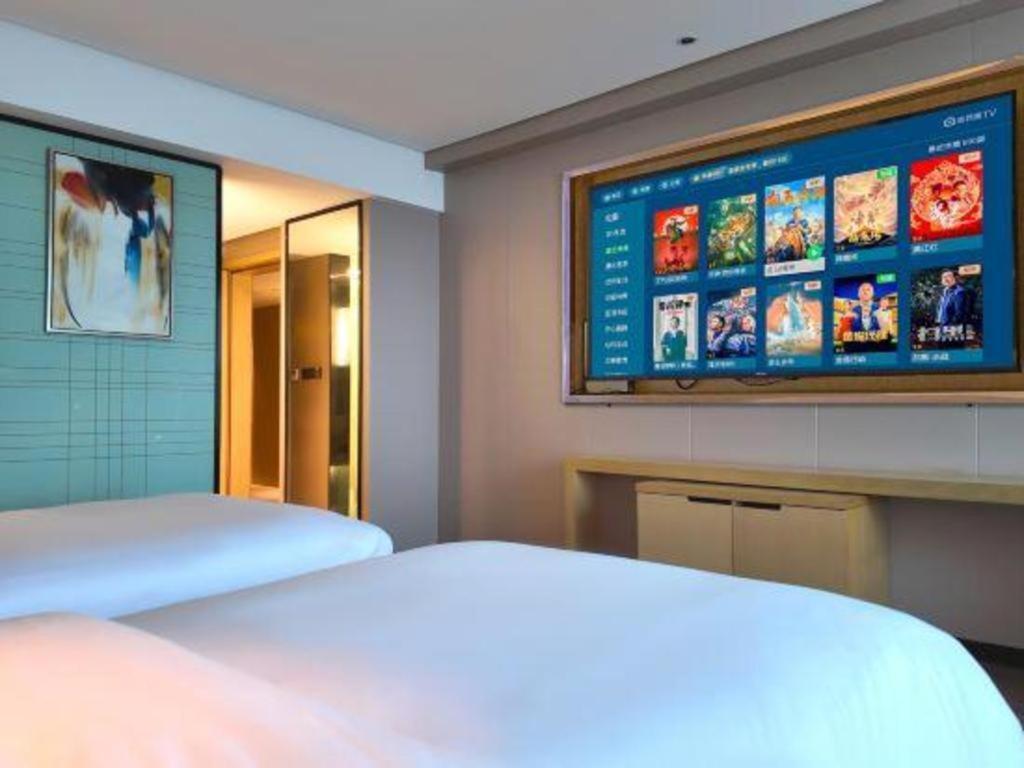 Echarm Hotel Yangjiang Baili Plaza Ngoại thất bức ảnh