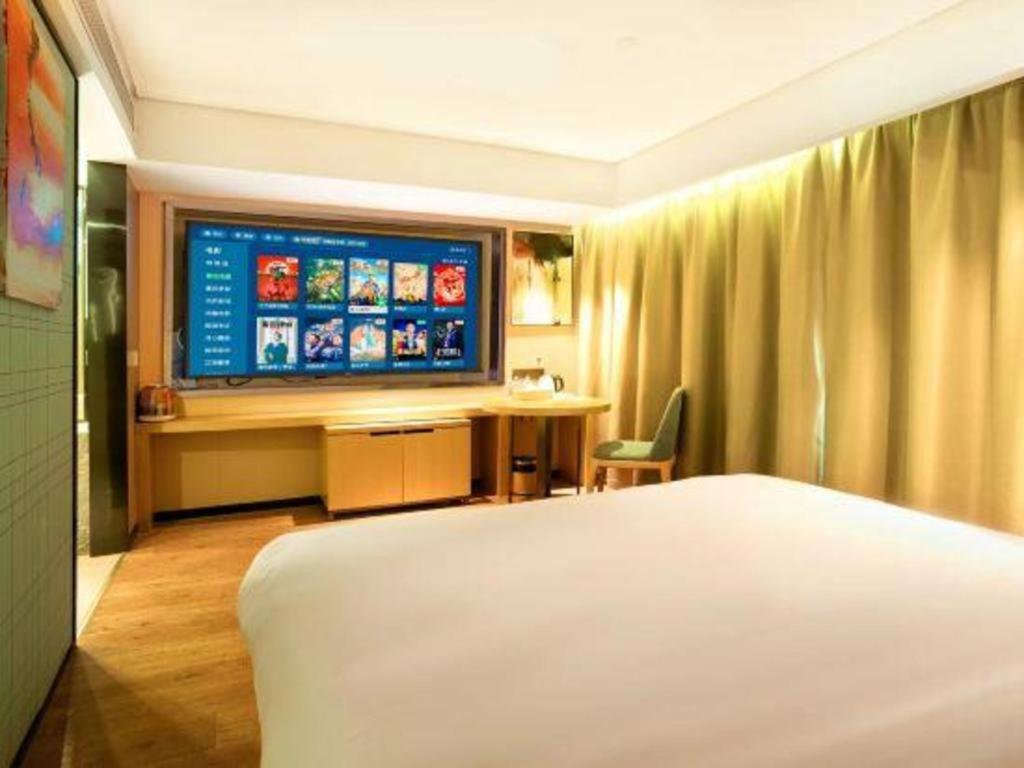 Echarm Hotel Yangjiang Baili Plaza Ngoại thất bức ảnh
